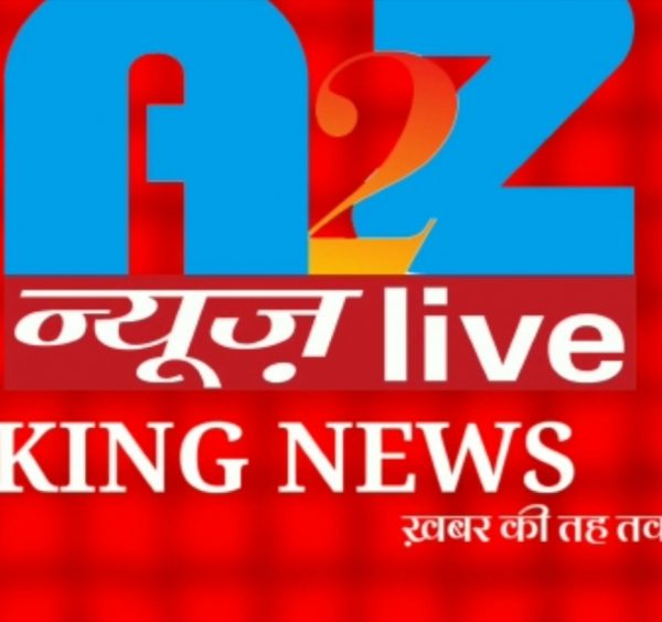 A2z News live
