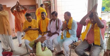 गुरु पूर्णिमा जनकपुरधाम में धूमधाम से मनाया गया