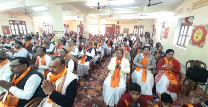 भागलपुर: नरगाकोठी में प्रधानाचार्य सम्मेलन संपन्न