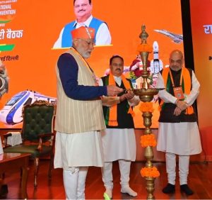 ‘370 लोकसभा सीटें जीतना ही श्यामा प्रसाद मुखर्जी को सच्ची श्रद्धांजलि’, BJP के राष्ट्रीय अधिवेशन में बोले पीएम मोदी